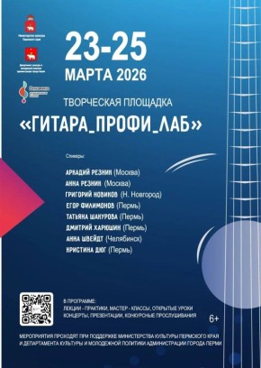 VII ������������� ������� ������� ����� ������� ��������� �� ����� �������� ���������������� ���������� � ���� ������������