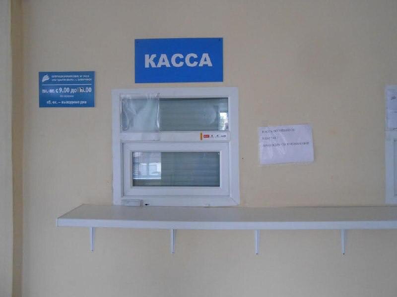 Как законно защитить свои доходы от судебных приставов?