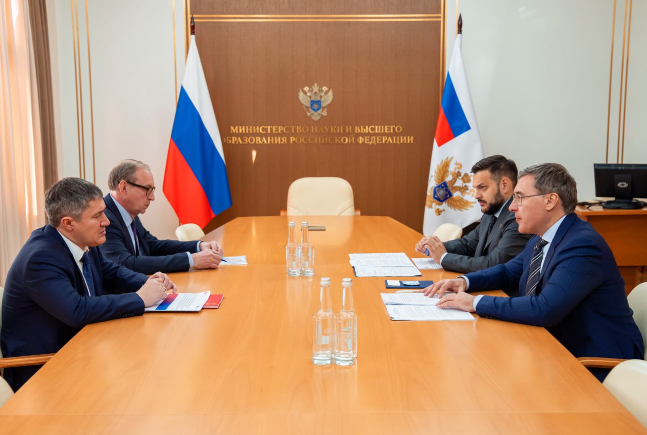 Дмитрий Махонин: Провели рабочую встречу с министром науки и высшего образования России Валерием Фальковым