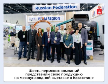 �������� ������� ������� �� ���� ����������