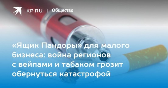 ����� �������: ������� �� ����� ��������� ���� ������ � ����� �����������, ��� ������ ����������������� �������������