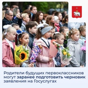 �������� ������� ��������������� ����� ������� ����������� �������� ��������� �� ����������