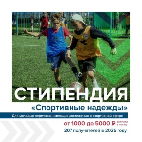 ������ ������: �������� ������������� � ����������� ��������� ����������� ��������