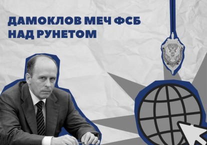 ��� �������� ����� ���������� � ������� �����: ����� ��������� ���� �������?