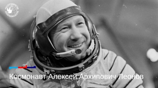 61 ��� �������: ��� ������� ��������� ������ ������� ������������ ������