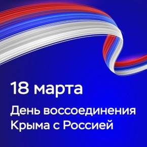 ������ ������: 18 ����� 2014 ���� ���� �������� � ������ ������