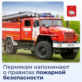 ���������� ������ �������� ������������ ����� ������ ����� � ������������� �����