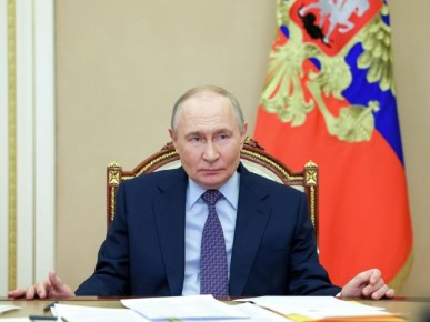 ����� ���������� ��������� ����������������� ����� ��� ����������� ��������