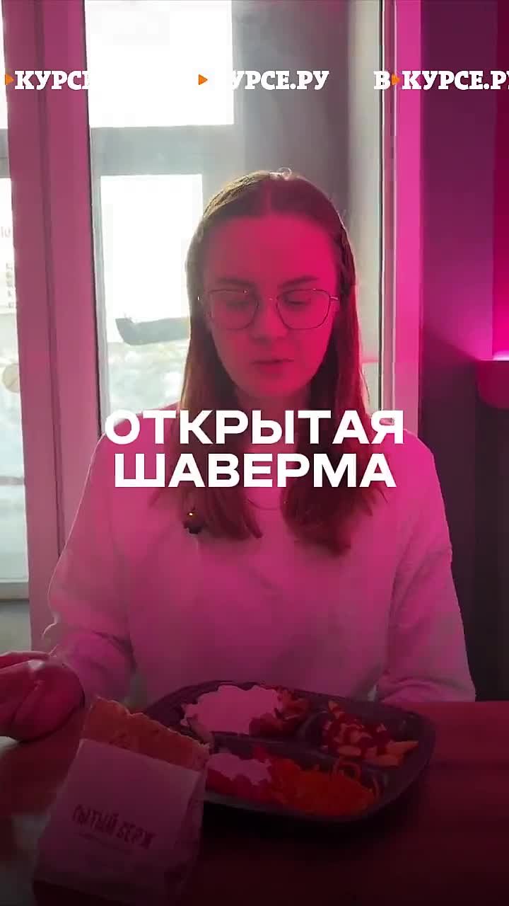 Решили погулять по пермским микрорайонам и взять на обзор несколько локальных заведений