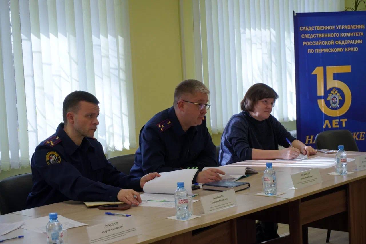 В городе Перми руководитель регионального следственного управления СК России провёл личный приём граждан из категории детей-сирот и детей, оставшихся без попечения родителей В городе Перми руководитель регионального следственного управления СК России провёл личный приём граждан из категории детей-сирот и детей, оставшихся без попечения родителей