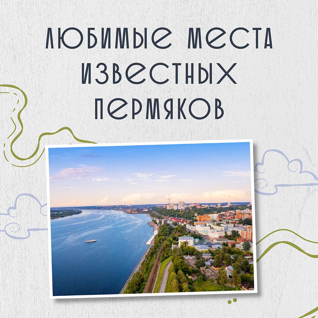 Эдуард Соснин: Весеннее солнце и плюсовая температура — самое время гулять по городу