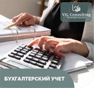 ��������� ������� 3.0: ����� ����������� ��� ������� � 2026 ����