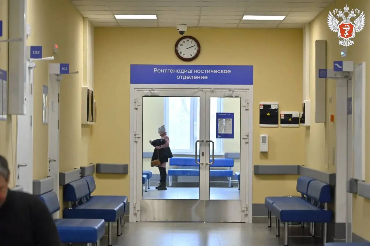 В Перми открылась новая современная поликлиника В Перми открылась новая современная поликлиника