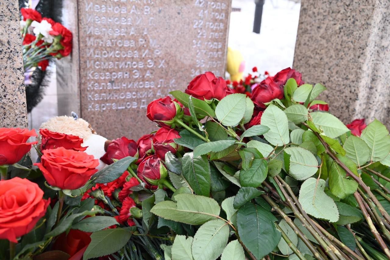 Два года со дня одного из самых страшных и масштабных террористических актов в истории России – нападения на Крокус Сити Холл Два года со дня одного из самых страшных и масштабных террористических актов в истории России – нападения на Крокус Сити Холл