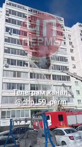 Горит квартира в доме на Беляева, 35, сообщают очевидцы