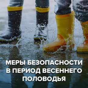 �������� ���������� � �������� ������������ � ������ ��������� ���������