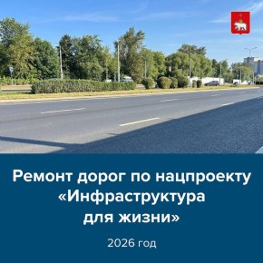 ������ ������: ���������� ������ ����� �������