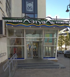 � ���� �������� ������� ��������� ���������