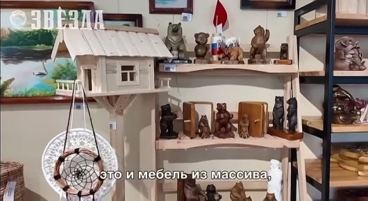 В пермской ИК №29 показали производство остановок, скамеек и товаров для города