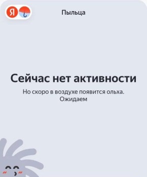 �������� � ������� ��� ���������� �������� ����� �������� � �������� ����