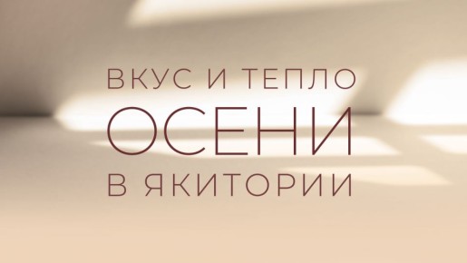 ���� ���������� ����� ������� ������� � ��������!