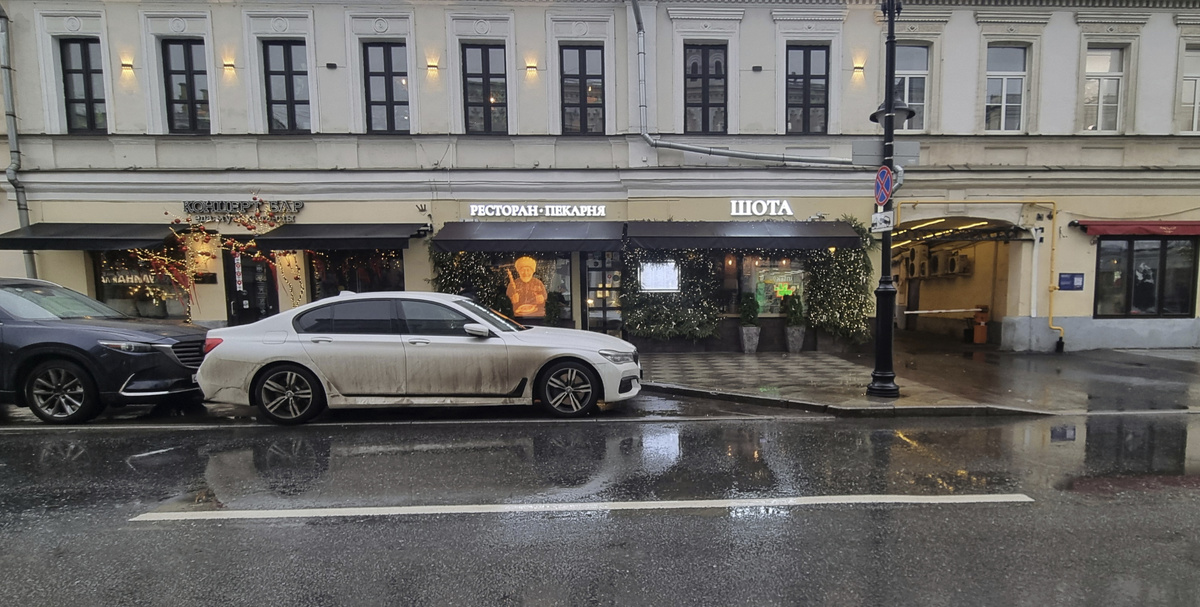 Грузинский ресторан «Шота» на Пятницкой: Обед с вином за 1100 рублей