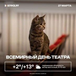 ������ ����!. ����������� ���� ���������� � ����������! ����������� ������ �� ������� ������������