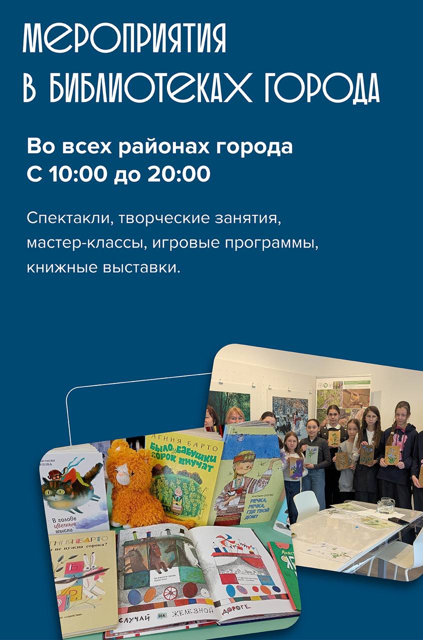 Эдуард Соснин: #афиша_Перми. В ближайшие дни пермяков ждут творчество, театр и музыка Эдуард Соснин: #афиша_Перми. В ближайшие дни пермяков ждут творчество, театр и музыка