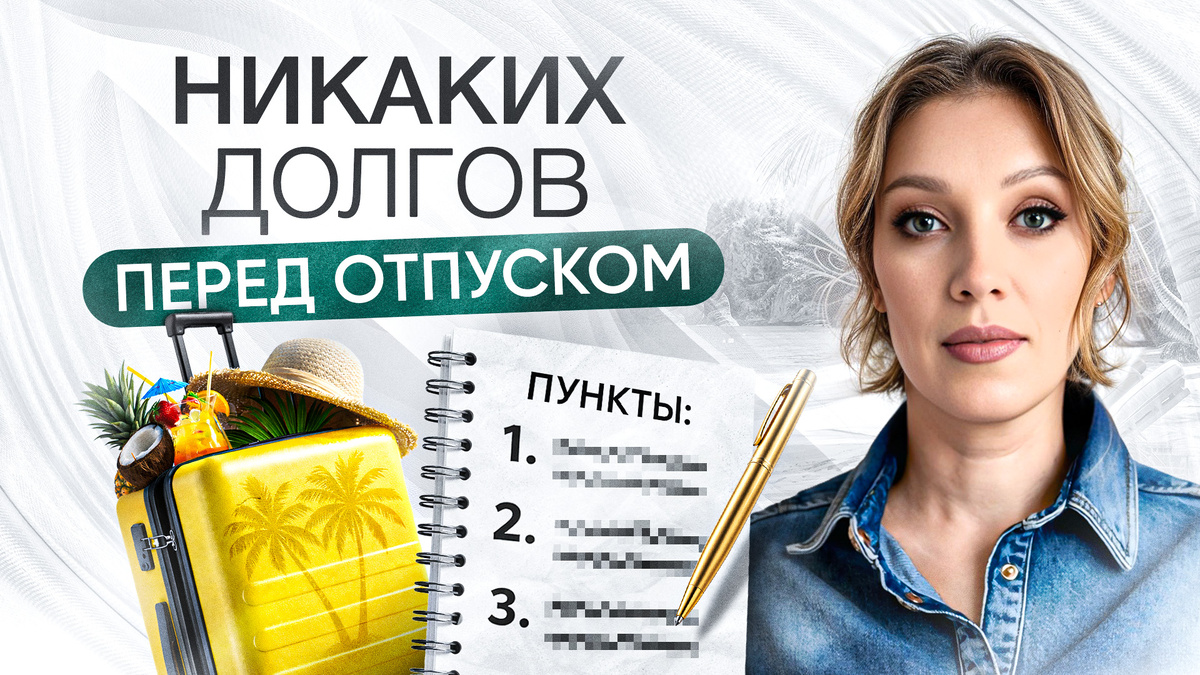 Программа долгосрочных сбережений: стоит ли в ней участвовать?