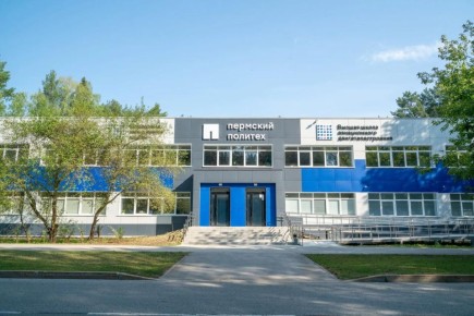 �������� ���� � �������� � ����� ������ �� ��������������� �����������