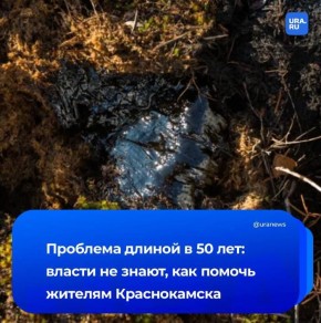 ������� ���: ������ ������������ �� �����, ��� �������� ������� �� ������ �������������� � ����� ������