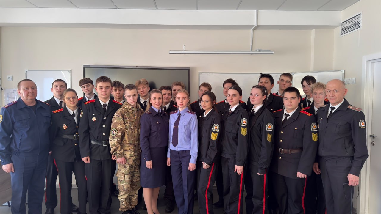 В Пермском крае сотрудники следственного управления провели профориентационное занятие для подведомственного кадетского класса В Пермском крае сотрудники следственного управления провели профориентационное занятие для подведомственного кадетского класса