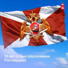 ������� �������: 10 ��� �� ������ ������������