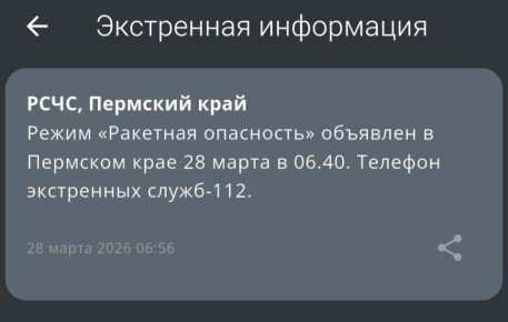 ����� ��������� ���������� �������� � �������� ����