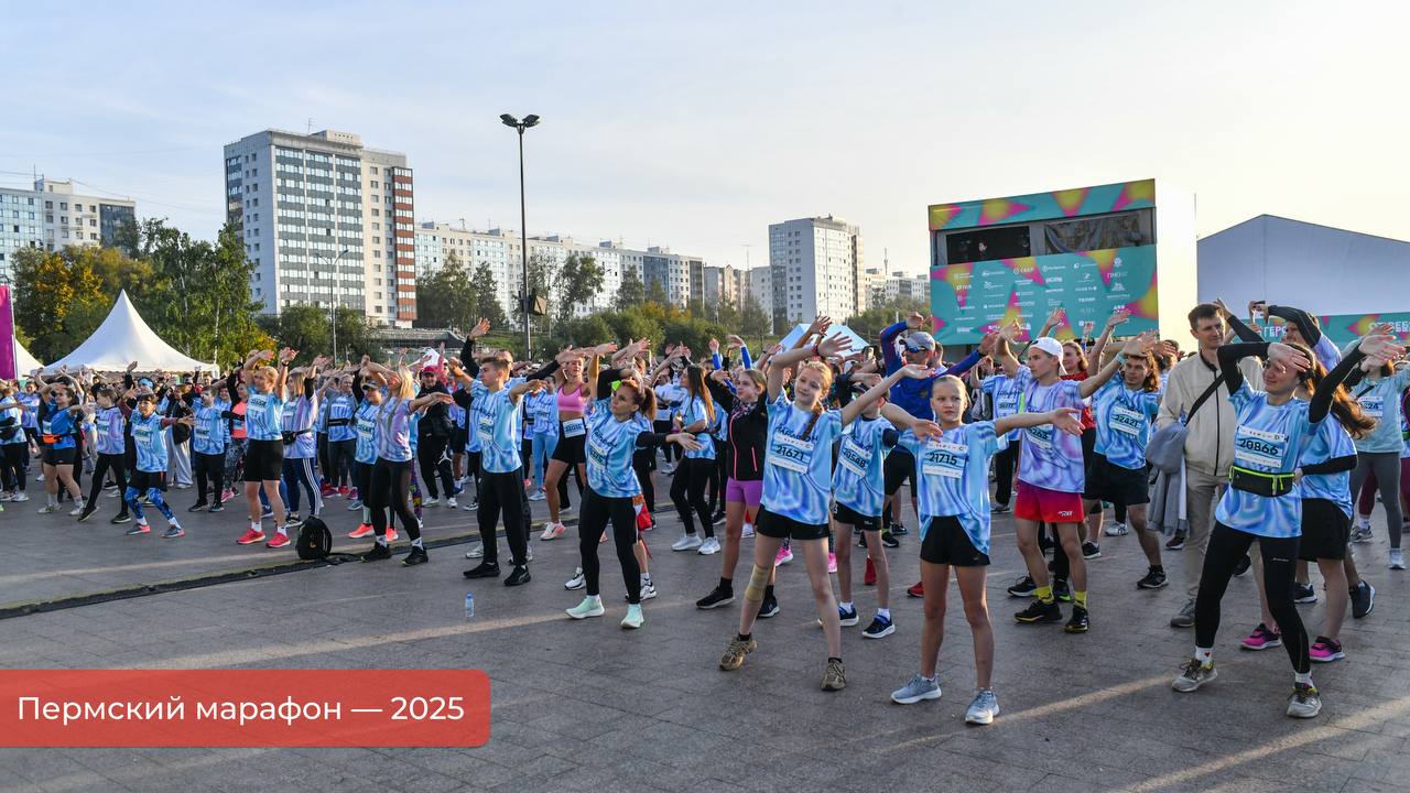 Эдуард Соснин: На Пермский марафон зарегистрировалось уже более 5000 участников Эдуард Соснин: На Пермский марафон зарегистрировалось уже более 5000 участников