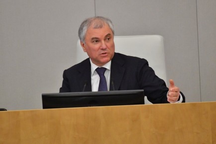 Госдума отстраняется от запрета на обвинительную информацию в СМИ