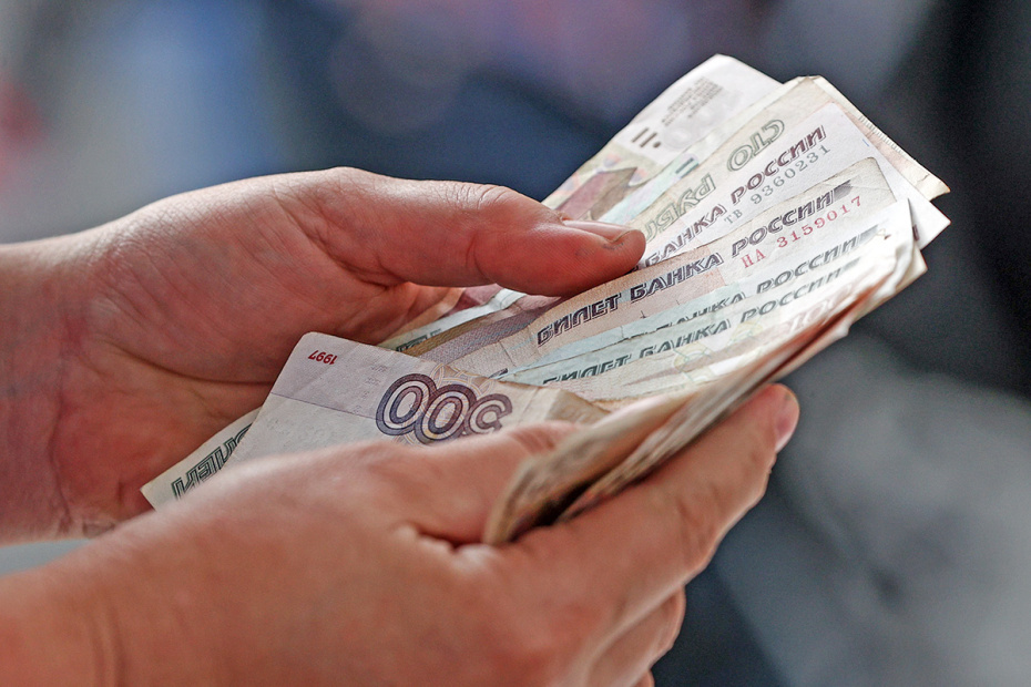 Наличные деньги: сколько всегда стоит держать под рукой?