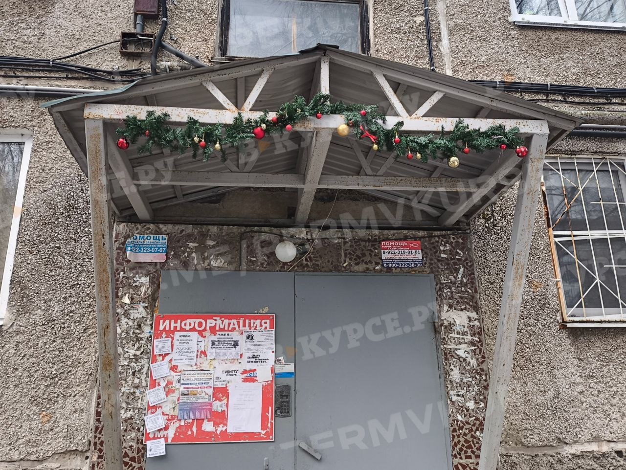 Сегодня в Перми ожидается до +14 градусов тепла