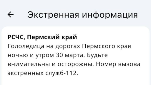 ���������� �� ������� ��������� ������ � ��������