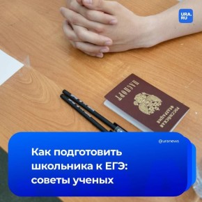 ��� �������: ��� ������������� � ��� ��� ������� � ��������