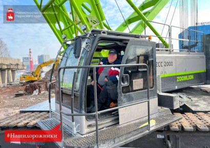 На дворе понедельник, и мы продолжаем рассказывать вам про наших дорожников!