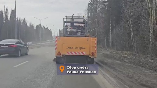 ������ ������: � ������ ������� #������������� ���������� ��������� ����� ����� ����