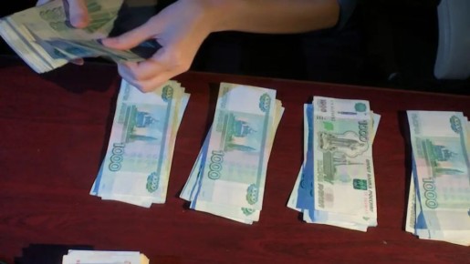 ��� �������� �������� � ������ ���� ��� ������: ������ ������