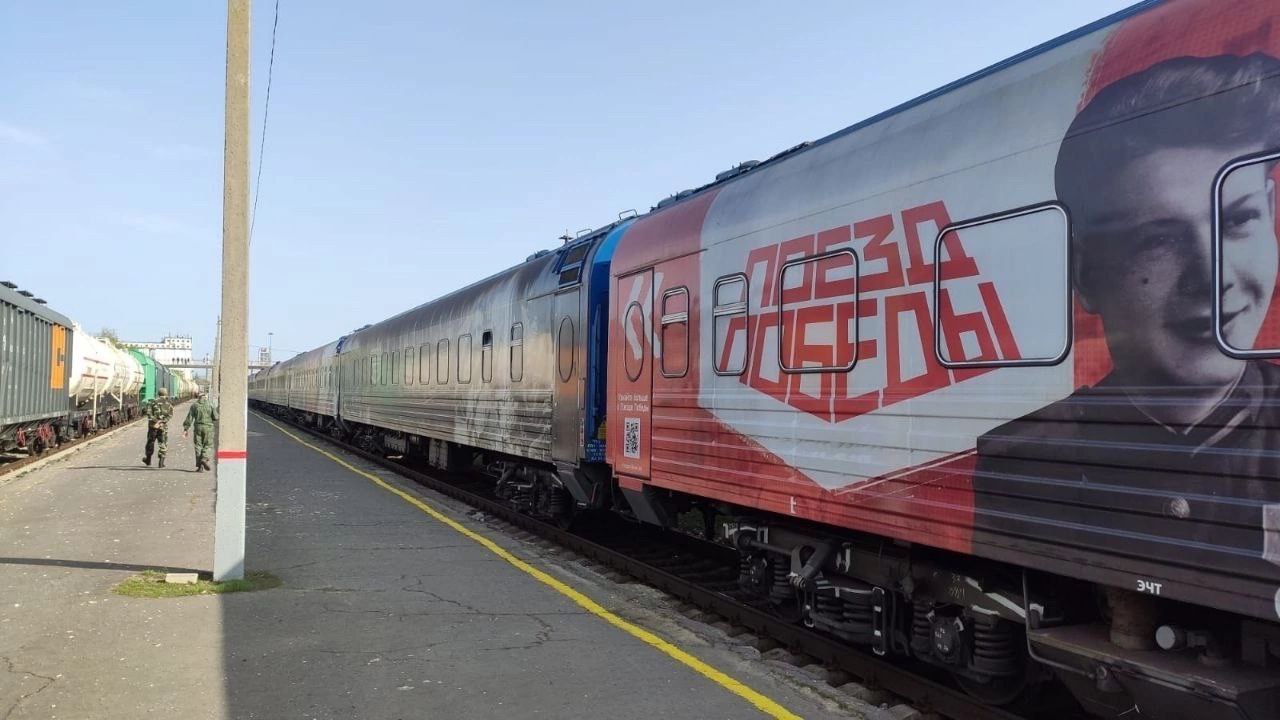 «Поезд Победы» приедет в Пермь и Соликамск