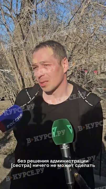 Очевидец рассказал, как оказался в здании в минуты его обрушения