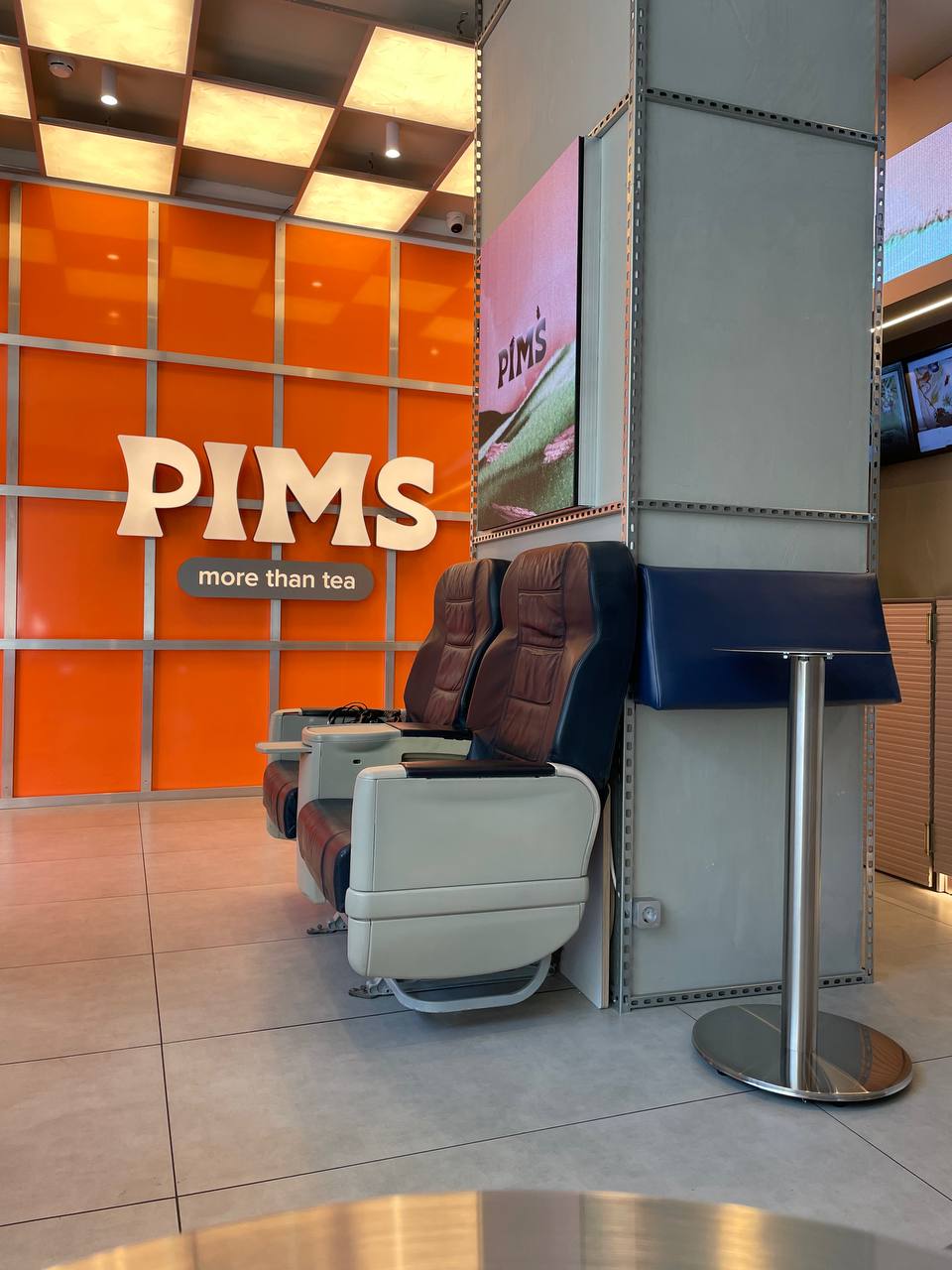 Скандальная чайная PIMS откроется в «Планете» в апреле Скандальная чайная PIMS откроется в «Планете» в апреле