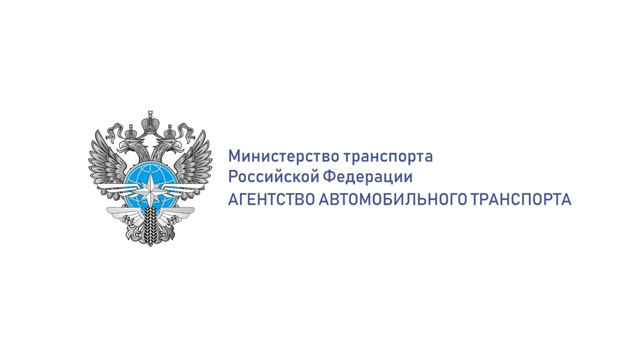 Новая тахографическая мастерская открылась в Москве