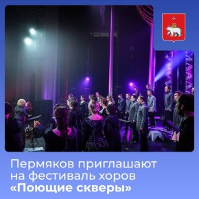 �������� ���������� �� ��������� ����� ������� �������