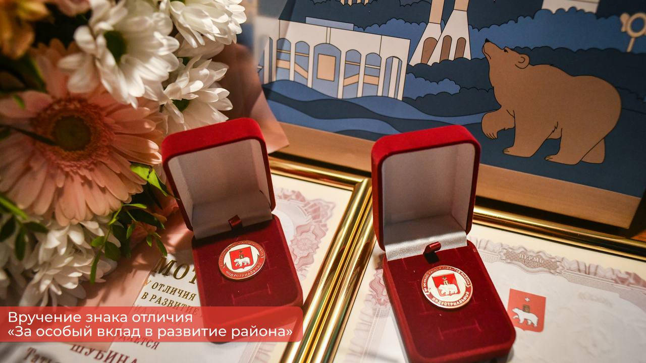 Эдуард Соснин: Татьяна Шубина — педагог по призванию Эдуард Соснин: Татьяна Шубина — педагог по призванию