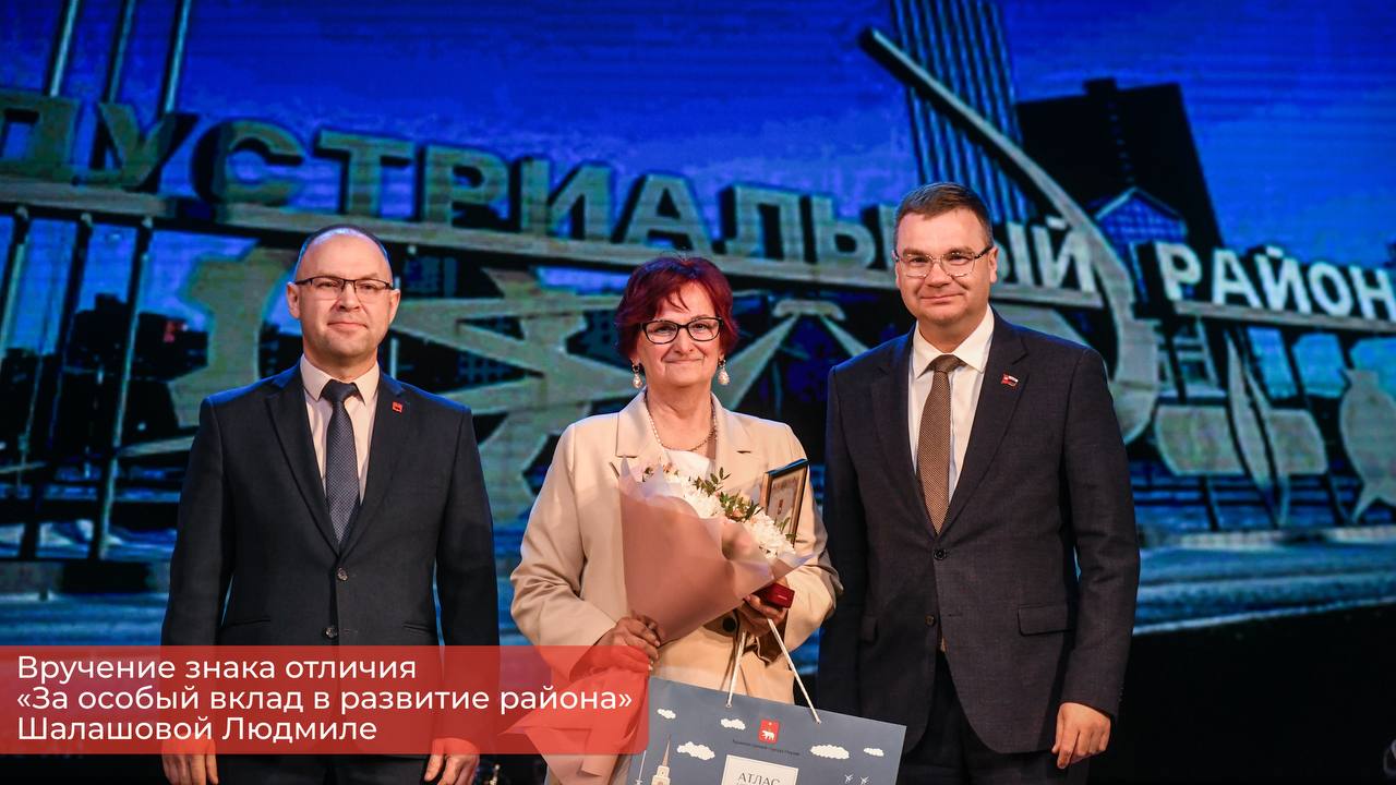 Эдуард Соснин: Татьяна Шубина — педагог по призванию Эдуард Соснин: Татьяна Шубина — педагог по призванию